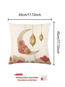 1条斋月月亮图案桌旗，斋月家居装饰桌旗，伊斯兰家居装饰，1条桌旗，4个餐垫，1个靠垫套，3种产品可选，家居装饰室内/室外派对用品，房间装饰。适用于斋月家居厨房装饰和斋月活动派对装饰。 - 彩色 - 查看 10