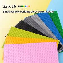 1块32*16砖底板，10*5英寸小颗粒积木底板，DIY砖墙、砖桌、创意场景组装配件 - 彩色 - 查看 4