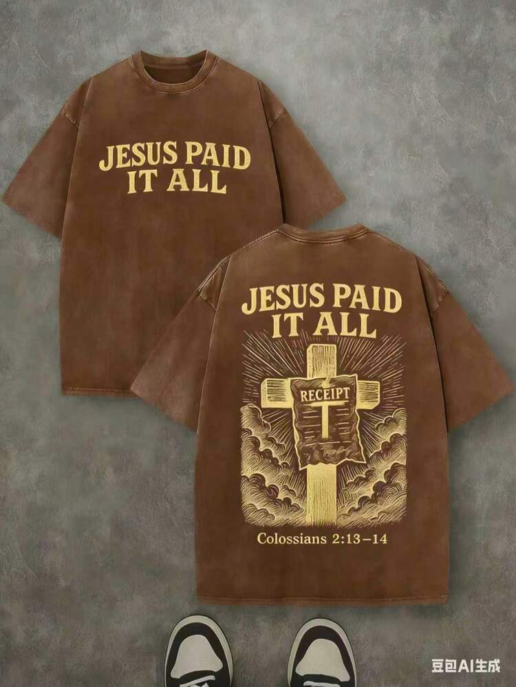 Retro Washed T-Shirt Double Sided Printed (230 Pure Cotton T-Shirt) 'JESUS PAID IT ALL' Letter And Cross Pattern Print, Christian Gift, Men's T-Shirt, Men's Casual, Comfortable, Fashionable T-Shirt, Street Style Cotton Unisex ST Patrick' S Day Plus Size Top - 咖啡棕 - 查看 1