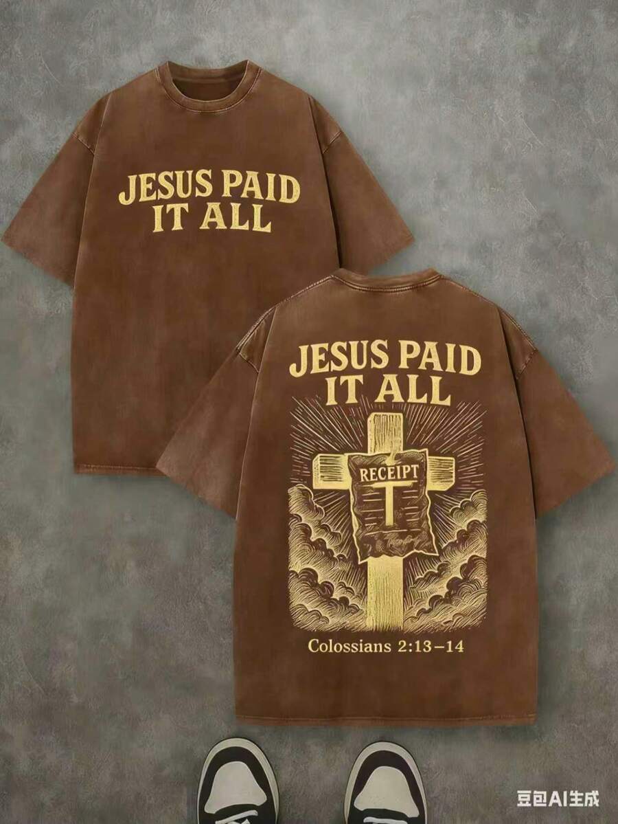 Retro Washed T-Shirt Double Sided Printed (230 Pure Cotton T-Shirt) 'JESUS PAID IT ALL' Letter And Cross Pattern Print, Christian Gift, Men's T-Shirt, Men's Casual, Comfortable, Fashionable T-Shirt, Street Style Cotton Unisex ST Patrick' S Day Plus Size Top - Cà phê nâu - Xem 1