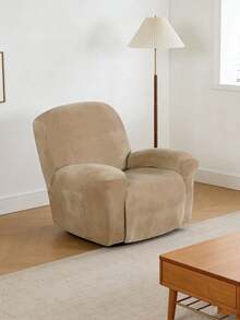 1pc Recliner Sofa Cover, Stretchy Combination Recliner Sofa Slipcover, Soft Elastic Washable Furniture & Pet Protector