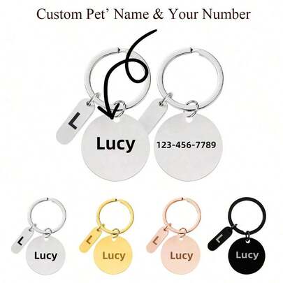 Custom Pet Name & Phone Number Keychain - Personalized Double Metal Tag With Initial Charm, Multi-Color Pet Owner Gift