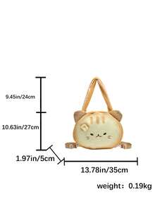 这款时尚尼龙拉链单肩包采用卡通猫咪设计，款式独特百搭，非常适合日常使用，尤其适合通勤。这款高品质包包有多种颜色可选，是必备的时尚单品，也是送给朋友的完美礼物。 - 彩色 - 查看 10