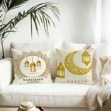 2pcs, Elegant Ramadan Decorative Throw Pillowcases, Golden Crescent Moon & Lantern Ramadan Kareem Square Cushion Cover, Farmhouse Home Decorative Cushion Case With Zipper, Polyester, Bed Sofa Living Room Home Decor, No Pillow Core - Multicolor - View 6