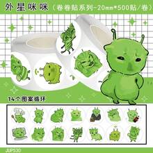 500张趣味外星猫表情包贴纸 绿色外星人贴纸 适用于手机、笔记本电脑、行李箱、笔记本、滑板 Zip Zap 外星猫贴纸 - 彩色 - 查看 11