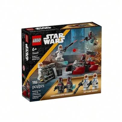  LEGO Star Wars Serie 75449 Conjunto de Batalla del Sitio Mandaloriano, Juguete de Construcción para Niños