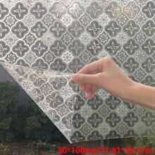 1 Roll Vintage Geometric Pattern Glass Film, Privacy Window Film, Glass Window Film, Reusable Non-Adhesive Glass Decorative Film For Home And Office Decor - Clear - View 12