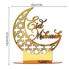 OUTANA 1个亚克力金色斋月家居装饰月亮摆件，伊斯兰风格家居装饰，金色月亮，防潮防水，无需电源，适用于客厅、卧室、厨房、办公室装饰，开斋节快乐，斋月吉祥，家居餐桌礼物，开斋节伊斯兰节日派对装饰，主题派对装饰 - 彩色 - 查看 6