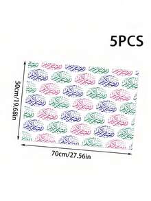 5 piezas de papel de regalo DIY para Ramadán, con patrón de luna y estrellas, papel de alta calidad, adecuado para cumpleaños, bodas, fiestas de Eid al-Fitr y otras celebraciones festivas - Multicolor - Ver 4