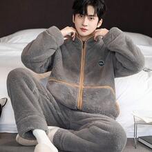 Men Loungewear Sets - Màu Xám nhạt - Xem 3