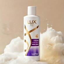 1瓶/2瓶 LUX 保湿洗发水 200克，蕴含4D玻尿酸+保湿成分，由内而外滋养秀发，富含胶原蛋白和优质海藻糖，是完美的圣诞礼物，化妆品，护肤品，送朋友的礼物 - 洗髮水 - 查看 12