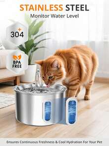 PETSIN 74oz/2.2L、108oz/3.2L 猫用饮水器，不锈钢自动宠物饮水器，适用于猫和狗，金属猫狗饮水器碗，带水龙头水位窗口，超静音泵，宠物饮水器，静音水碗分配器，猫用饮水器，易于清洁和安装，漂亮的水龙头设计，优秀的过滤系统