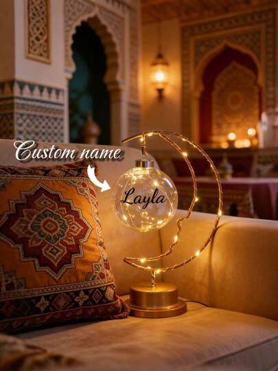 1 pieza Lámpara de luna creciente personalizada, adecuada para la decoración de la mesita de noche del dormitorio, la estantería de la sala de estar, la celebración del Ramadán, crea una atmósfera cálida y acogedora, adecuada para celebraciones festivas