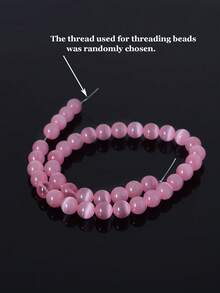 1串天然猫眼玫瑰石英珠子 – 天然粉色透石膏，6毫米、8毫米、10毫米圆形散珠，适用于手链、项链DIY首饰制作 - 粉色 - 查看 10