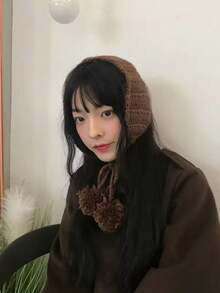 1pc Cute Kpop Style Earmuffs, Warm Plush Ear Warmers, Foldable Ear Covers For Winter, Christmas & Valentine's Day Gift Vacation Outfits - Coffee Brown - View 3