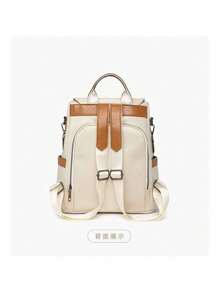 New Women's Backpack 2234 In PU, Waterproof And Anti-Theft, Korean Style, Fashionable. - Màu be - Xem 7
