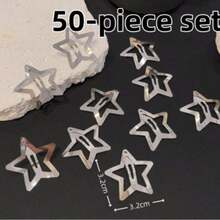 10/30/50 件 Y2K 风格银星发夹，银色金属 BB 按扣夹侧夹，适合女士优雅发饰