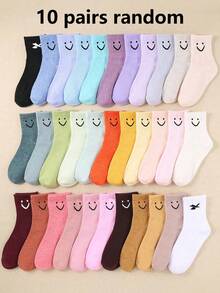 10 Pairs Random Smiling Face Kids Socks, Suitable For Daily Wear, Boys And Girls Can Wear During School Term - Multicolor - View 10