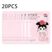 50片/包蒸汽眼罩，缓解眼疲劳，改善睡眠质量，自发热睡眠眼罩，呵护双眼，一次性温热眼罩，舒缓眼周肌肤，消除黑眼圈，温度可控，持久发热，适合上学、返校、旅行、居家等各种场合，眼罩，睡眠眼罩 - 彩色 - 查看 17
