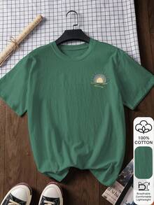 2026 日出印花 100% 纯棉短袖T恤，夏季T恤，图案T恤，休闲夏季穿搭，纯棉T恤，夏季上衣，灵感源自米兰的东方美学街头服饰 - 图案印花，夏季T恤，女式T恤，上衣，夏季服装，度假装，旅行装，海滩风，简约度假装 - 綠色 - 查看 2