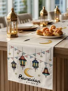 1 khăn trải bàn họa tiết trăng rằm Ramadan Fanoos, khăn trải bàn trang trí nhà cửa Ramadan, đồ trang trí nhà cửa theo phong cách Hồi giáo, 1 khăn trải bàn, 4 tấm lót chén, 1 vỏ gối, 3 lựa chọn sản phẩm, đồ trang trí nhà cửa trong nhà/ngoài trời, đồ dùng trang trí phòng. Thích hợp cho trang trí nhà bếp và các sự kiện Ramadan. - Nhiều màu - Xem 13