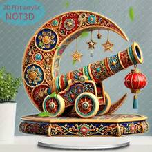 1pc Boho Style 2D Acrylic Decorative Sign & Plaque, Multipurpose Tabletop Floral Theme Decoration, Ideal For Home And Office, Ramadan Festival Creative Gift, Eid Al-Fitr Ideal Holiday Present, English Text, No Battery Or Laser Required - Multicolor - View 6