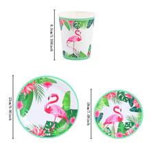 火烈鸟一次性餐具套装，7/9英寸派对餐盘，一次性纸盘和纸杯，适用于节日、婚礼、订婚、生日、派对、庆祝活动 - 彩色 - 查看 2