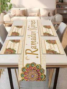1pc Ramadan Series Printed Table Runner, 4pcs Geometric Pattern Printed Placemats, Suitable For Festivals, Parties, Birthdays, Dinners, Kitchen & Dining Room Table Decor, All Season Home & Living Decor