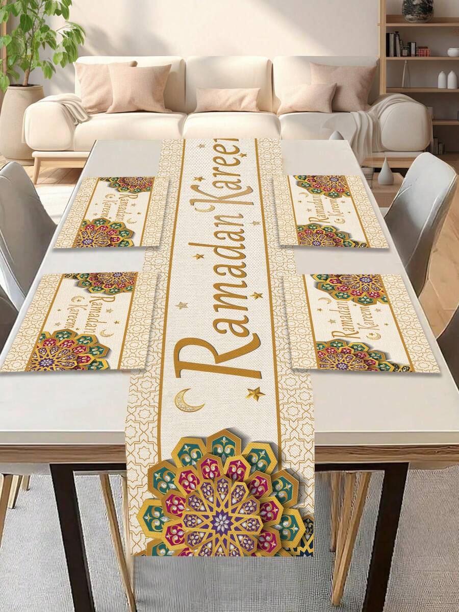 1pc Ramadan Series Printed Table Runner, 4pcs Geometric Pattern Printed Placemats, Suitable For Festivals, Parties, Birthdays, Dinners, Kitchen & Dining Room Table Decor, All Season Home & Living Decor