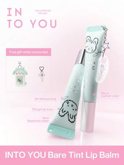 INTO YOU 裸色润唇膏 #BT10