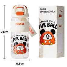 Disney 1pc Large Capacity 600ml Plastic Straw Cup, Unisex Summer Use, Suitable For Elementary Students, Portable Water Bottle - Single Piece-600ml - View 8