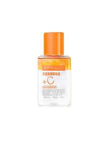 Maybelline 40ml Cleansing & Brightening Makeup Remover Liquid, Suitable For Face - 40ml - View 6