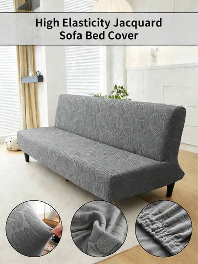 1 pieza Funda de sofá/cama de felpa de maíz de unicolor y elástica sin brazos, adecuada para sala de estar, dormitorio, uso doméstico en todas las estaciones