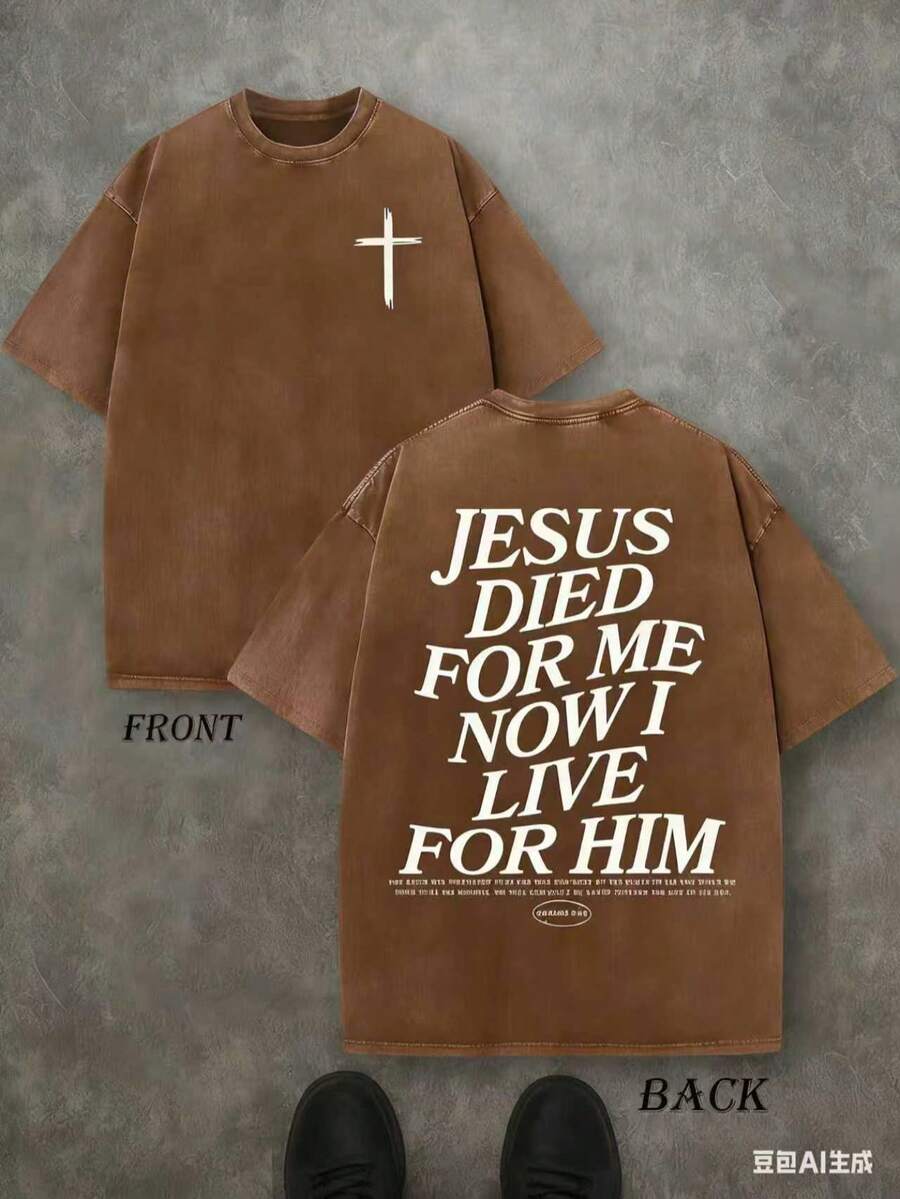 Retro Washed T-Shirt Double Sided Printed (230 Pure Cotton T-Shirt) 'JESUS DIED FOR ME NOW I LIVE FOR HIM' Letter Print, Christian Gift, Men's T-Shirt, Men's Casual, Comfortable, Fashionable T-Shirt, Street Style Cotton - Unisex Plus Size Top - Cà phê nâu - Xem 1