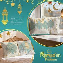 4pcs Ramadan Blessing Blue & Gold Classic Floral Lantern & Crescent Moon Decorative Pillow Covers, Single-Sided Print, Suitable For Living Room, Bedroom, Home Decor, All Seasons