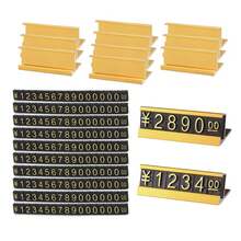 Universal Label - Gold - View 8