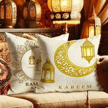 2pcs, Elegant Ramadan Decorative Throw Pillowcases, Golden Crescent Moon & Lantern Ramadan Kareem Square Cushion Cover, Farmhouse Home Decorative Cushion Case With Zipper, Polyester, Bed Sofa Living Room Home Decor, No Pillow Core - Multicolor - View 2
