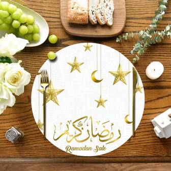 2/4/6 Peças Elegantes Jogos Americanos com Tema de Ramadã, Decorados com Padrões de Lua e Estrela Douradas - Jogos Americanos de 38 cm, Adequados para Jantar de Festa e Decoração de Feriados. Também Aplicável para Decoração Doméstica, Decoração de Mesa de Feriados, Decoração de Estilo Fazenda para Feriados, Decoração de Estilo Fazenda, Jogos Americanos Laváveis, Material Durável, Decoração de Mesa de Feriados e Entretenimento Doméstico.