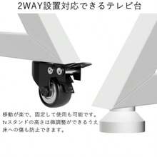 TV Mounts, Stands & Turntables