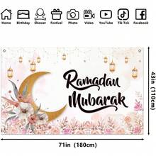 1pc Watercolor Lantern & Crescent Moon Backdrop, Eid Mubarak Islamic Ramadan Ramadan Decorations & Home Supplies - Multicolor - View 5
