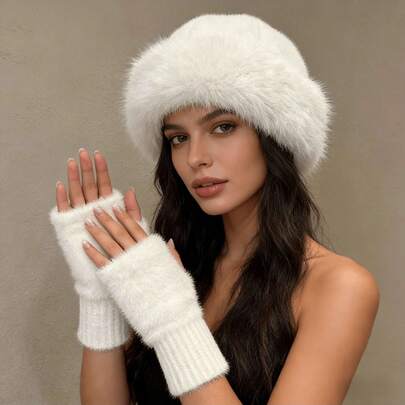 Women's Elegant White Mongolian Hat (Half-Covered), Suitable For Winter Wear, Paired With Fingerless Gloves, Made Of Polyester Fabric, Windproof And Warm, No Brim Design, Minimalist Style, Elastic And Snug Fit, Ideal For Daily Wear, Photography, Outdoor Activities, And A Perfect Choice For Women In Winter