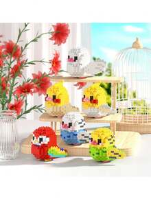 迷你鹦鹉积木套装，儿童生日礼物，动物拼装模型，迷你积木鸟类系列玩具