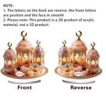 1/2pcs Elegant Pink Floral Acrylic Eid Mubarak Lantern Decor, Eid Celebration Table Centerpiece, Suitable For Islamic Party, Office Ramadan Decoration, Eid Decoration, 2D - Multicolor - View 8