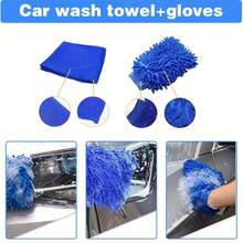 7/10/12件套汽车保养工具套装，多功能汽车清洁工具套装，包含：羊毛洗车手套、轮毂清洁刷、宽头除尘刷、通风口刷、长短清洁刷、打蜡海绵、弧形轮胎海绵擦拭布、除蜡掸子和洗车毛巾，汽车保养美容工具 - 藍色清潔刷套裝 - 查看 9