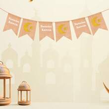 1套斋月星月铝箔气球套装 斋月吉祥亚麻分叉尾横幅 斋月装饰品 - 彩色 - 查看 4