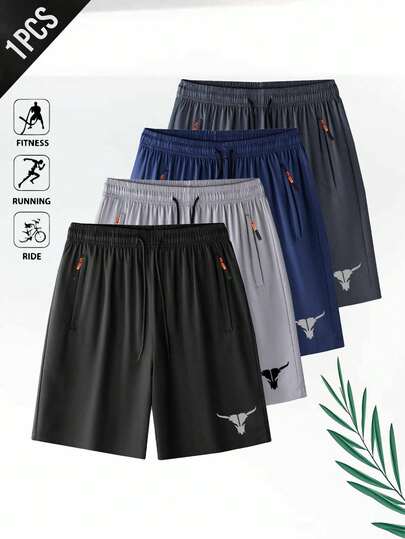 Men's Casual Sports Shorts, Couple Matching, Breathable Running Fitness Training Bermuda Shorts, Outdoor Beach Pants