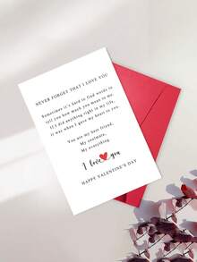 1 Thiệp Valentine lãng mạn "Đừng bao giờ quên rằng em yêu anh" kèm phong bì - Thiệp chúc mừng tình yêu dành cho người yêu/bạn thân - Thích hợp cho kỷ niệm/sinh nhật, có trang bên trong để trống viết lời nhắn - Nhiều màu - Xem 3