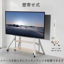 TV Mounts, Stands & Turntables