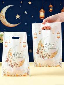 50 piezas Bolsas de regalo Eid Mubarak, Bolsas de embalaje de regalo con flores y luna de acuarela Eid, Bolsas dulces, Bolsas de regalo pequeñas para fiestas de Ramadán, Decoraciones de Ramadán y Eid, Bolsas para galletas Ramadán Kareem, Bolsas para aperitivos, Decoraciones de mesa para reuniones familiares de Ramadán Mubarak, Bolsas de hornear Eid Ramadán, Suministros de embalaje de cocina, Decoración de habitación de Ramadán, Decoración del hogar de Eid, Linternas de Ramadán, Bolsas de compras de Ramadán, Oraciones de Ramadán, Recuerdos de fiesta - luna acuarela - Ver 11