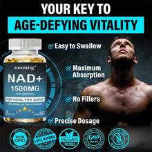 NAD + 1500MG - With Vitamin B3 And Trans-Resveratrol - Supports Heart, Skin, Brain & Immune Health - 120 Softgels - 1瓶 - 查看 4